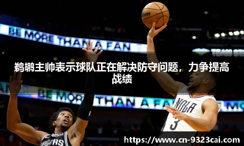 彩集团官方网站