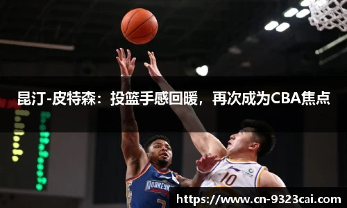 彩集团官方网站