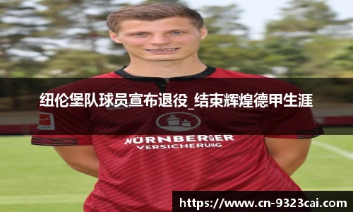 彩集团官方网站