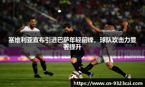 彩集团官方网站