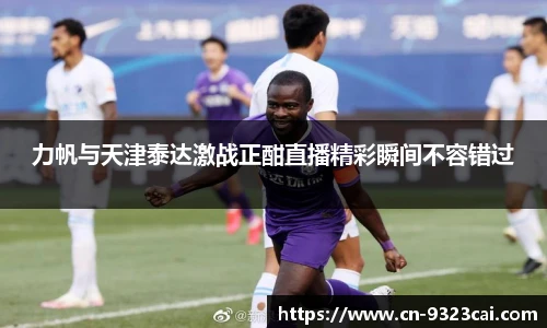 彩集团官方网站