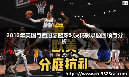 9323彩集团官方网站