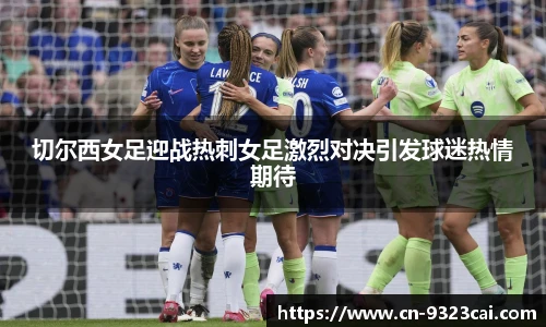 9323彩集团官方网站