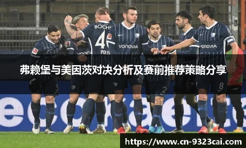 彩集团官方网站