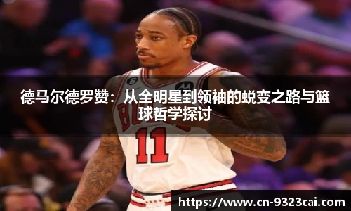 9323彩集团官方网站