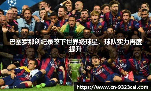 彩集团官方网站