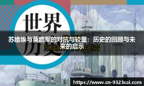 9323彩集团官方网站