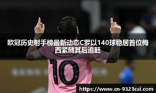 彩集团官方网站