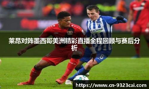 彩集团官方网站